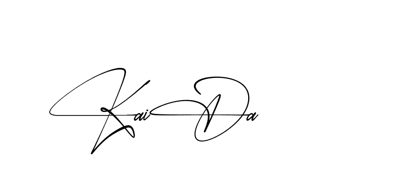 The best way (AbsolutelySilentRegular-w1mY3) to make a short signature is to pick only two or three words in your name. The name Ceard include a total of six letters. For converting this name. Ceard signature style 2 images and pictures png