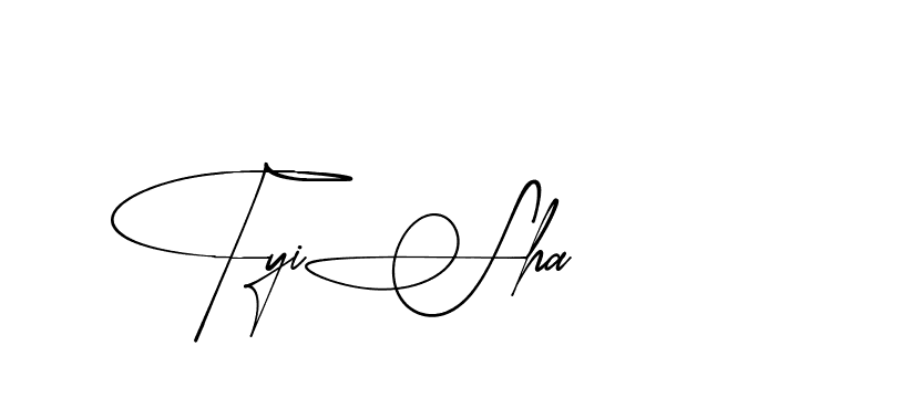 The best way (AbsolutelySilentRegular-w1mY3) to make a short signature is to pick only two or three words in your name. The name Ceard include a total of six letters. For converting this name. Ceard signature style 2 images and pictures png