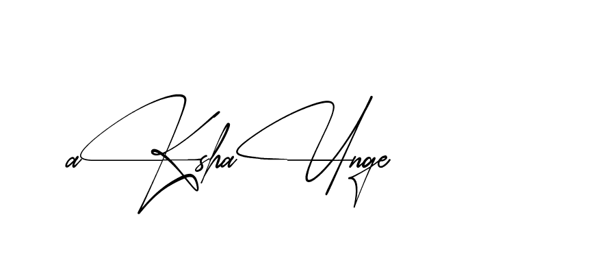 The best way (AbsolutelySilentRegular-w1mY3) to make a short signature is to pick only two or three words in your name. The name Ceard include a total of six letters. For converting this name. Ceard signature style 2 images and pictures png