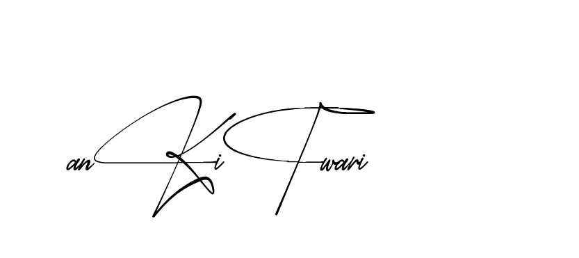 The best way (AbsolutelySilentRegular-w1mY3) to make a short signature is to pick only two or three words in your name. The name Ceard include a total of six letters. For converting this name. Ceard signature style 2 images and pictures png