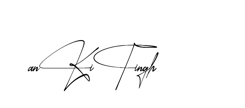 The best way (AbsolutelySilentRegular-w1mY3) to make a short signature is to pick only two or three words in your name. The name Ceard include a total of six letters. For converting this name. Ceard signature style 2 images and pictures png