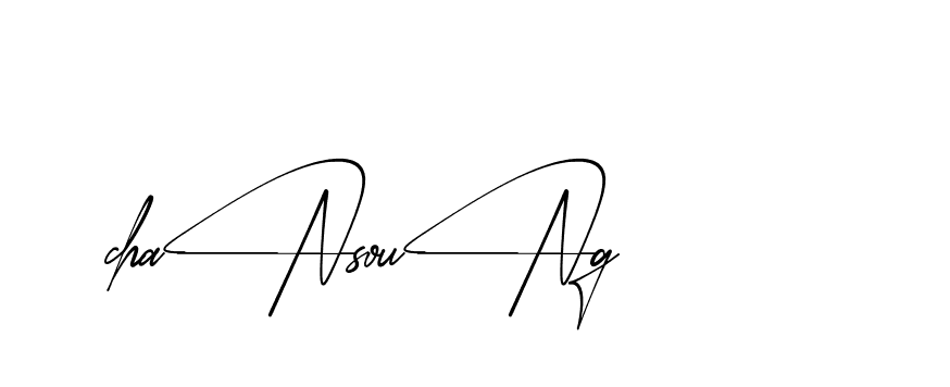 The best way (AbsolutelySilentRegular-w1mY3) to make a short signature is to pick only two or three words in your name. The name Ceard include a total of six letters. For converting this name. Ceard signature style 2 images and pictures png