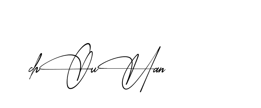 The best way (AbsolutelySilentRegular-w1mY3) to make a short signature is to pick only two or three words in your name. The name Ceard include a total of six letters. For converting this name. Ceard signature style 2 images and pictures png