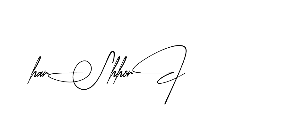 The best way (AbsolutelySilentRegular-w1mY3) to make a short signature is to pick only two or three words in your name. The name Ceard include a total of six letters. For converting this name. Ceard signature style 2 images and pictures png