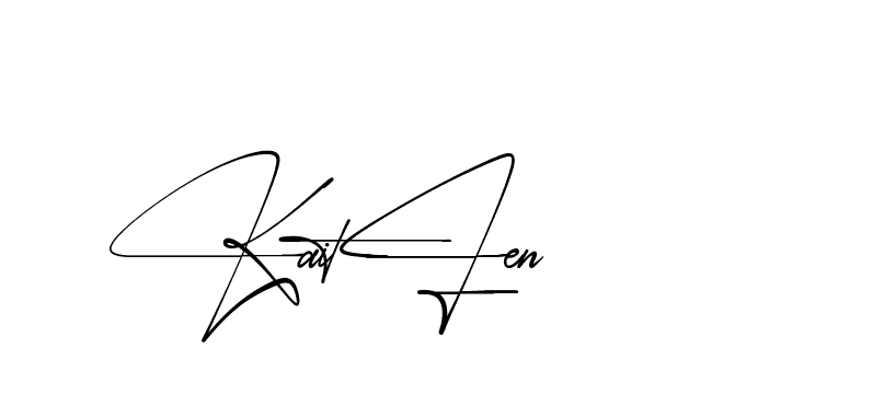 The best way (AbsolutelySilentRegular-w1mY3) to make a short signature is to pick only two or three words in your name. The name Ceard include a total of six letters. For converting this name. Ceard signature style 2 images and pictures png