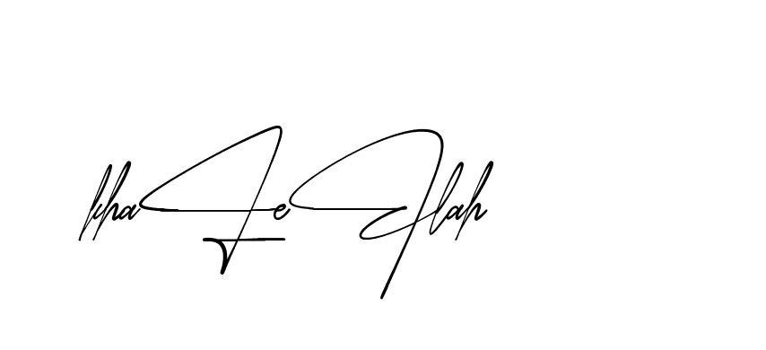 The best way (AbsolutelySilentRegular-w1mY3) to make a short signature is to pick only two or three words in your name. The name Ceard include a total of six letters. For converting this name. Ceard signature style 2 images and pictures png