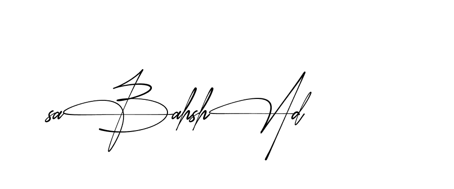 The best way (AbsolutelySilentRegular-w1mY3) to make a short signature is to pick only two or three words in your name. The name Ceard include a total of six letters. For converting this name. Ceard signature style 2 images and pictures png
