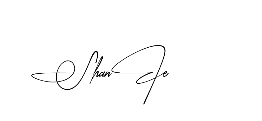 The best way (AbsolutelySilentRegular-w1mY3) to make a short signature is to pick only two or three words in your name. The name Ceard include a total of six letters. For converting this name. Ceard signature style 2 images and pictures png
