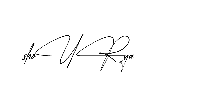 The best way (AbsolutelySilentRegular-w1mY3) to make a short signature is to pick only two or three words in your name. The name Ceard include a total of six letters. For converting this name. Ceard signature style 2 images and pictures png