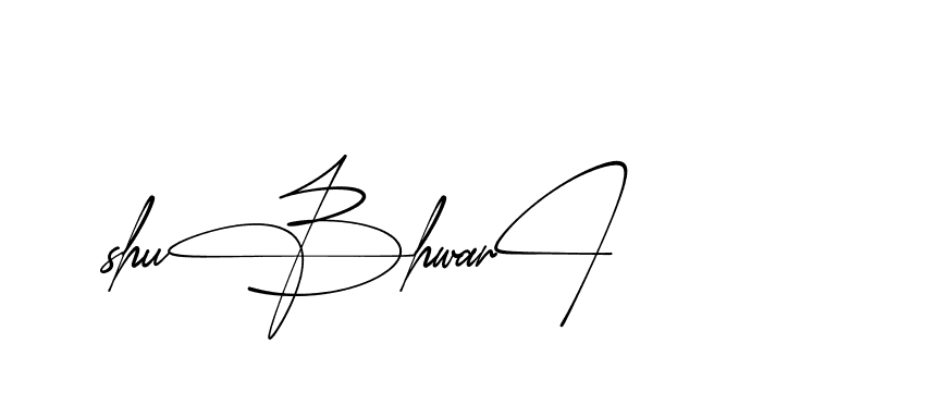 The best way (AbsolutelySilentRegular-w1mY3) to make a short signature is to pick only two or three words in your name. The name Ceard include a total of six letters. For converting this name. Ceard signature style 2 images and pictures png