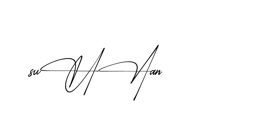 The best way (AbsolutelySilentRegular-w1mY3) to make a short signature is to pick only two or three words in your name. The name Ceard include a total of six letters. For converting this name. Ceard signature style 2 images and pictures png