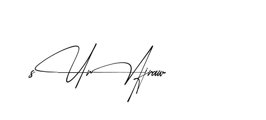The best way (AbsolutelySilentRegular-w1mY3) to make a short signature is to pick only two or three words in your name. The name Ceard include a total of six letters. For converting this name. Ceard signature style 2 images and pictures png