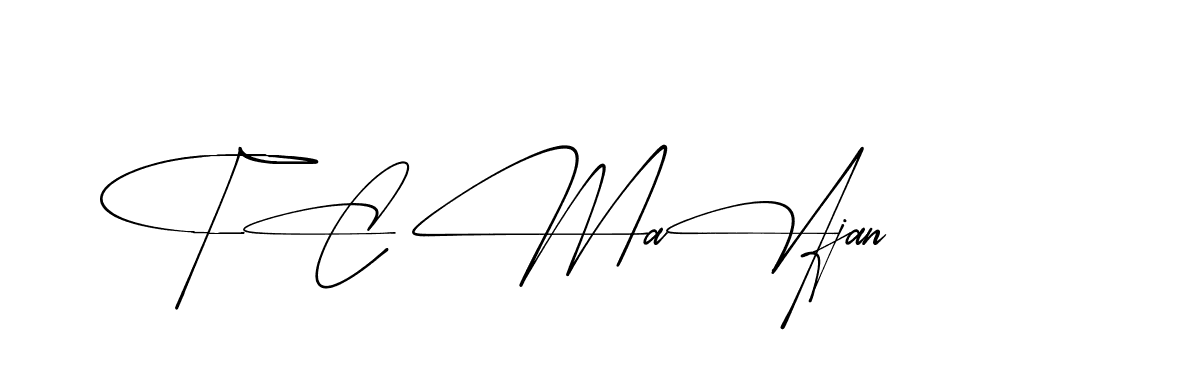 The best way (AbsolutelySilentRegular-w1mY3) to make a short signature is to pick only two or three words in your name. The name Ceard include a total of six letters. For converting this name. Ceard signature style 2 images and pictures png
