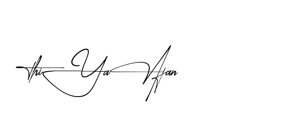 The best way (AbsolutelySilentRegular-w1mY3) to make a short signature is to pick only two or three words in your name. The name Ceard include a total of six letters. For converting this name. Ceard signature style 2 images and pictures png