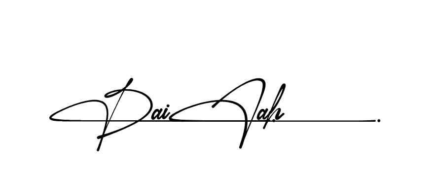 The best way (Amadgone-BW1ax) to make a short signature is to pick only two or three words in your name. The name Ceard include a total of six letters. For converting this name. Ceard signature style 2 images and pictures png