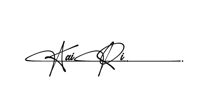 The best way (Amadgone-BW1ax) to make a short signature is to pick only two or three words in your name. The name Ceard include a total of six letters. For converting this name. Ceard signature style 2 images and pictures png