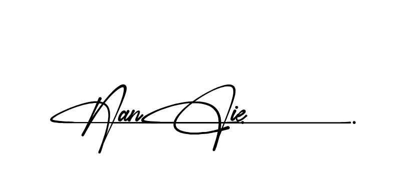 The best way (Amadgone-BW1ax) to make a short signature is to pick only two or three words in your name. The name Ceard include a total of six letters. For converting this name. Ceard signature style 2 images and pictures png