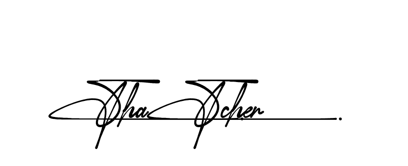 The best way (Amadgone-BW1ax) to make a short signature is to pick only two or three words in your name. The name Ceard include a total of six letters. For converting this name. Ceard signature style 2 images and pictures png