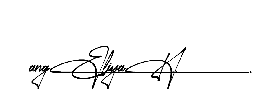 The best way (Amadgone-BW1ax) to make a short signature is to pick only two or three words in your name. The name Ceard include a total of six letters. For converting this name. Ceard signature style 2 images and pictures png