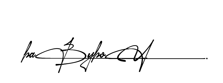 The best way (Amadgone-BW1ax) to make a short signature is to pick only two or three words in your name. The name Ceard include a total of six letters. For converting this name. Ceard signature style 2 images and pictures png
