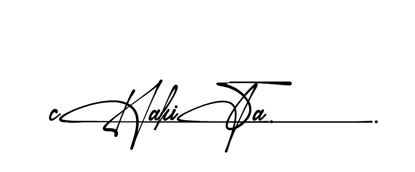 The best way (Amadgone-BW1ax) to make a short signature is to pick only two or three words in your name. The name Ceard include a total of six letters. For converting this name. Ceard signature style 2 images and pictures png