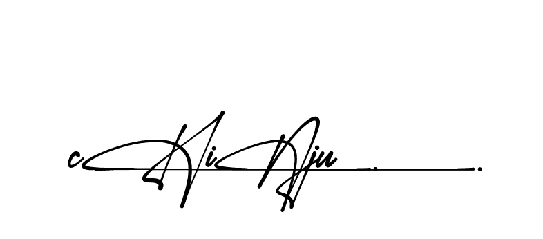 The best way (Amadgone-BW1ax) to make a short signature is to pick only two or three words in your name. The name Ceard include a total of six letters. For converting this name. Ceard signature style 2 images and pictures png