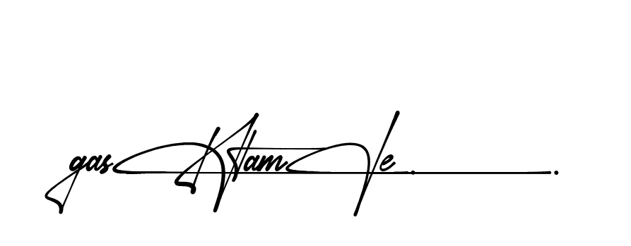 The best way (Amadgone-BW1ax) to make a short signature is to pick only two or three words in your name. The name Ceard include a total of six letters. For converting this name. Ceard signature style 2 images and pictures png