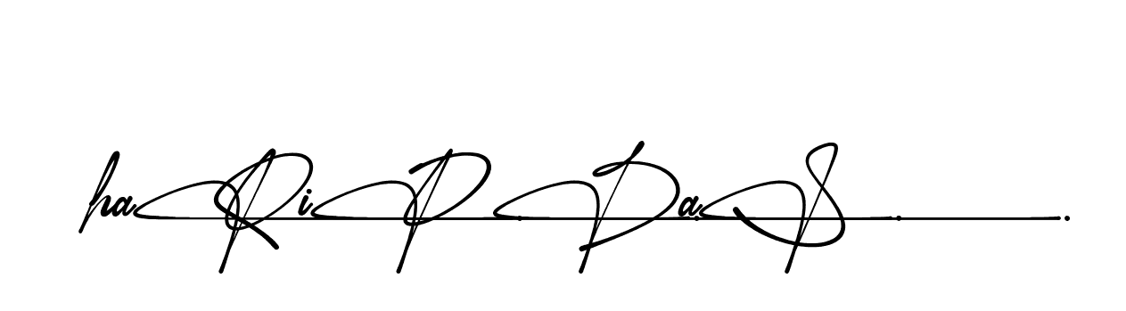 The best way (Amadgone-BW1ax) to make a short signature is to pick only two or three words in your name. The name Ceard include a total of six letters. For converting this name. Ceard signature style 2 images and pictures png