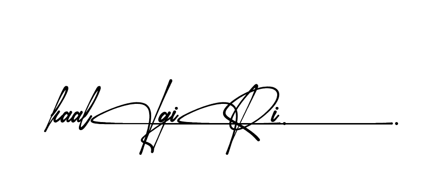 The best way (Amadgone-BW1ax) to make a short signature is to pick only two or three words in your name. The name Ceard include a total of six letters. For converting this name. Ceard signature style 2 images and pictures png