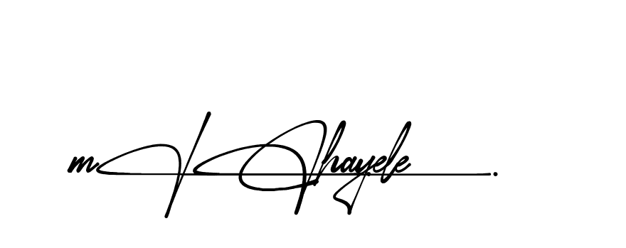 The best way (Amadgone-BW1ax) to make a short signature is to pick only two or three words in your name. The name Ceard include a total of six letters. For converting this name. Ceard signature style 2 images and pictures png