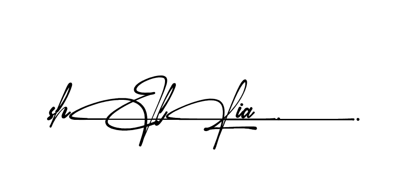 The best way (Amadgone-BW1ax) to make a short signature is to pick only two or three words in your name. The name Ceard include a total of six letters. For converting this name. Ceard signature style 2 images and pictures png
