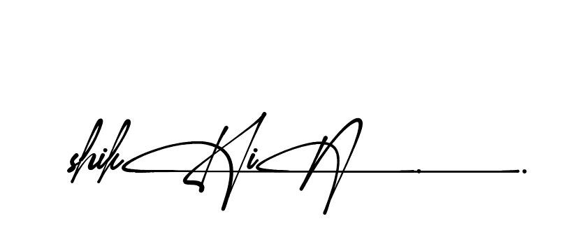 The best way (Amadgone-BW1ax) to make a short signature is to pick only two or three words in your name. The name Ceard include a total of six letters. For converting this name. Ceard signature style 2 images and pictures png