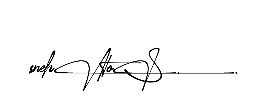 The best way (Amadgone-BW1ax) to make a short signature is to pick only two or three words in your name. The name Ceard include a total of six letters. For converting this name. Ceard signature style 2 images and pictures png