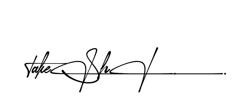 The best way (Amadgone-BW1ax) to make a short signature is to pick only two or three words in your name. The name Ceard include a total of six letters. For converting this name. Ceard signature style 2 images and pictures png