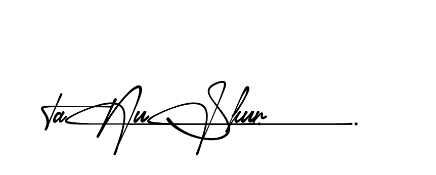 The best way (Amadgone-BW1ax) to make a short signature is to pick only two or three words in your name. The name Ceard include a total of six letters. For converting this name. Ceard signature style 2 images and pictures png