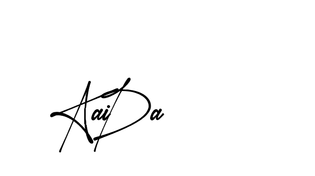 The best way (Amsterdam-eZvPB) to make a short signature is to pick only two or three words in your name. The name Ceard include a total of six letters. For converting this name. Ceard signature style 2 images and pictures png