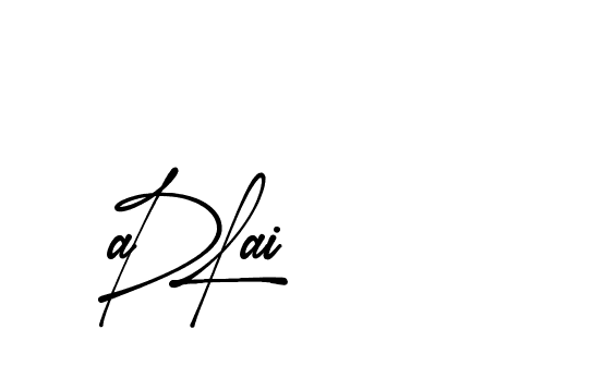 The best way (Amsterdam-eZvPB) to make a short signature is to pick only two or three words in your name. The name Ceard include a total of six letters. For converting this name. Ceard signature style 2 images and pictures png