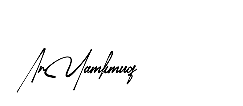 The best way (Amsterdam-eZvPB) to make a short signature is to pick only two or three words in your name. The name Ceard include a total of six letters. For converting this name. Ceard signature style 2 images and pictures png