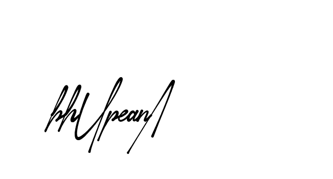 The best way (Amsterdam-eZvPB) to make a short signature is to pick only two or three words in your name. The name Ceard include a total of six letters. For converting this name. Ceard signature style 2 images and pictures png