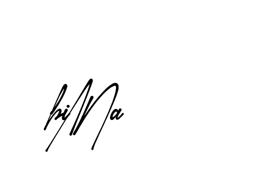 The best way (Amsterdam-eZvPB) to make a short signature is to pick only two or three words in your name. The name Ceard include a total of six letters. For converting this name. Ceard signature style 2 images and pictures png