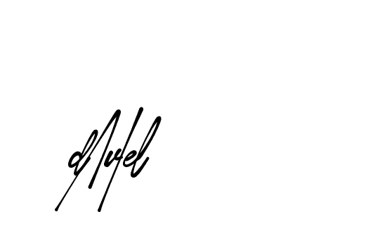 The best way (Amsterdam-eZvPB) to make a short signature is to pick only two or three words in your name. The name Ceard include a total of six letters. For converting this name. Ceard signature style 2 images and pictures png