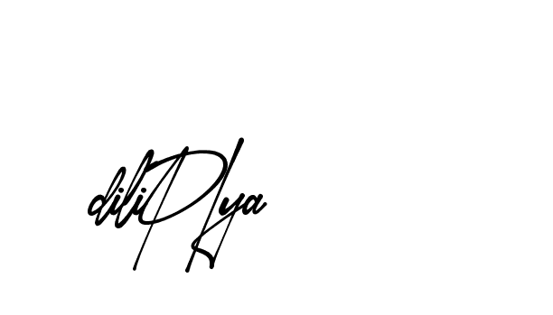 The best way (Amsterdam-eZvPB) to make a short signature is to pick only two or three words in your name. The name Ceard include a total of six letters. For converting this name. Ceard signature style 2 images and pictures png