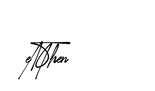 The best way (Amsterdam-eZvPB) to make a short signature is to pick only two or three words in your name. The name Ceard include a total of six letters. For converting this name. Ceard signature style 2 images and pictures png