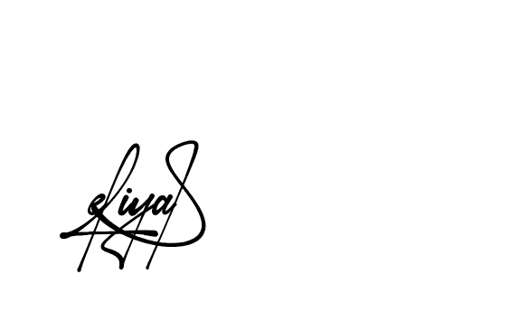 The best way (Amsterdam-eZvPB) to make a short signature is to pick only two or three words in your name. The name Ceard include a total of six letters. For converting this name. Ceard signature style 2 images and pictures png