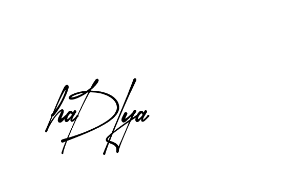 The best way (Amsterdam-eZvPB) to make a short signature is to pick only two or three words in your name. The name Ceard include a total of six letters. For converting this name. Ceard signature style 2 images and pictures png