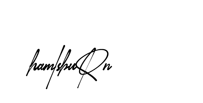 The best way (Amsterdam-eZvPB) to make a short signature is to pick only two or three words in your name. The name Ceard include a total of six letters. For converting this name. Ceard signature style 2 images and pictures png