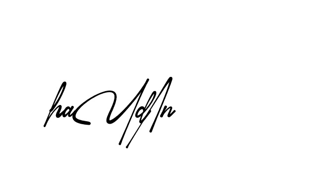 The best way (Amsterdam-eZvPB) to make a short signature is to pick only two or three words in your name. The name Ceard include a total of six letters. For converting this name. Ceard signature style 2 images and pictures png