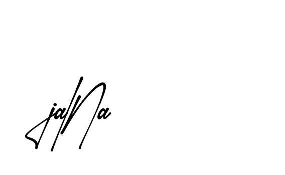 The best way (Amsterdam-eZvPB) to make a short signature is to pick only two or three words in your name. The name Ceard include a total of six letters. For converting this name. Ceard signature style 2 images and pictures png