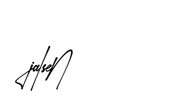 The best way (Amsterdam-eZvPB) to make a short signature is to pick only two or three words in your name. The name Ceard include a total of six letters. For converting this name. Ceard signature style 2 images and pictures png