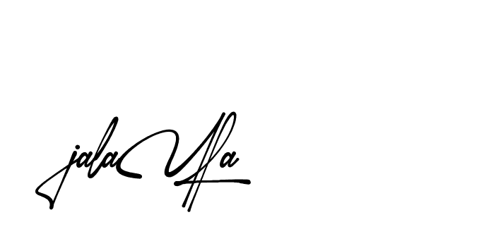 The best way (Amsterdam-eZvPB) to make a short signature is to pick only two or three words in your name. The name Ceard include a total of six letters. For converting this name. Ceard signature style 2 images and pictures png